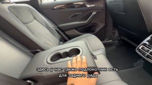 В продаже Volkswagen Tiguan L Pro R-Line 2026 года выпуска.