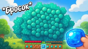😱 Я УМНОЖИЛ ВСЕ ПРЕДМЕТЫ НА 10 000 000 И ПОЖАЛЕЛ ОБ ЭТОМ В МАЙНКРАФТЕ...