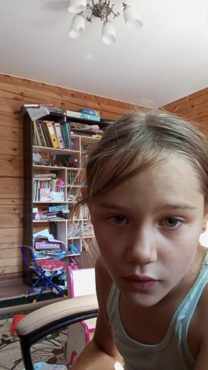 задания
