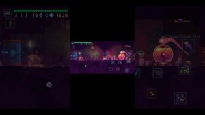 Dead cells прохождение 1