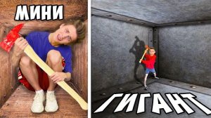 Маленький vs ГИГАНТСКИЙ Ящик ! Влад а4 Видео а4 Влад а4 Бумага Влад а4 Бумага А4 а 4 ВЛАД А4