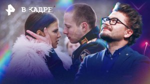РРС: за первые полгода: Очень странные дела (5 сезон),  Ландыши (2 сезон), Пацаны (5 сезон)