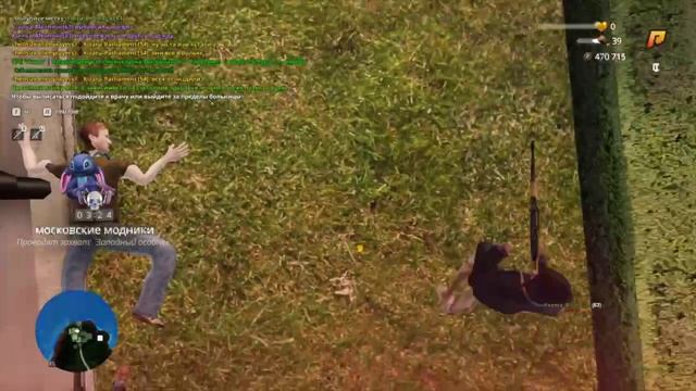 -5208334548772134791