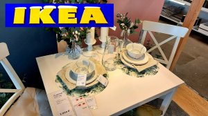 ИКЕА🥳ЭКСТРЕННОЕ ВИДЕО НОВИНКИ В ИНТЕРЬЕРЕ+ ОТВЕТЫ НА ВОПРОСЫ ПО ТОВАРУ IKEA💥ОБЗОР В МАГАЗИНЕ