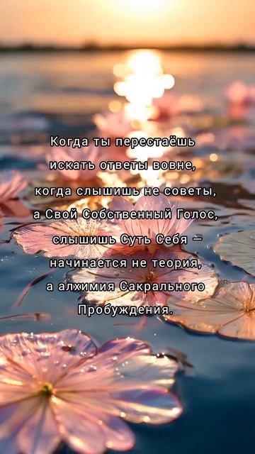 Яна Корнилова