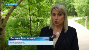 В КОНКУРСНЫХ СПИСКАХ МЕДУНИВЕРСИТЕТА ВОССТАНОВИЛИ АБИТУРИЕНТА С КАМЧАТКИ • НОВОСТИ КАМЧАТКИ