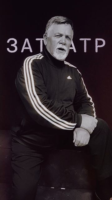 Владимир Дьячков 
