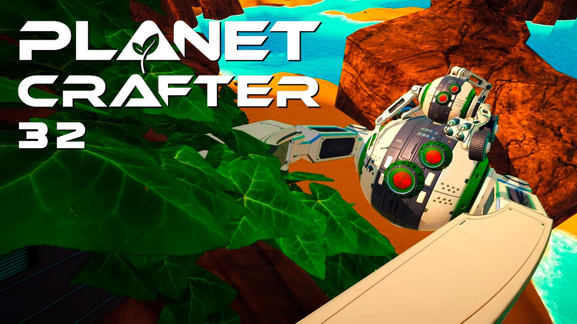 Исследуем лагуну | The Planet Crafter 🌍 32 прохождение