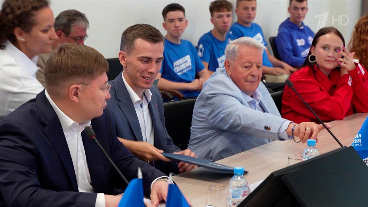 Герой России Владислав Головин встретился с активистами молодежных организаций Пермского края