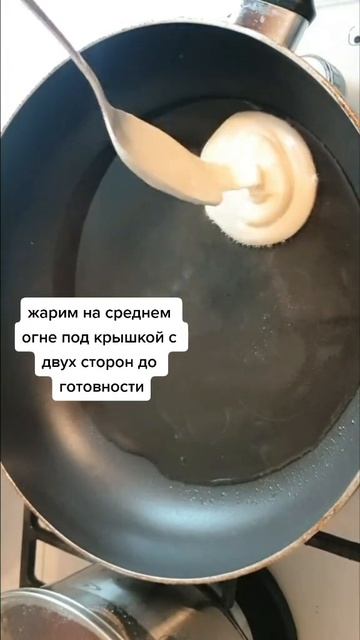 Оладьи