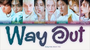 Stray Kids – Way Out [ПЕРЕВОД НА РУССКИЙ/КИРИЛЛИЗАЦИЯ Color Coded Lyrics]