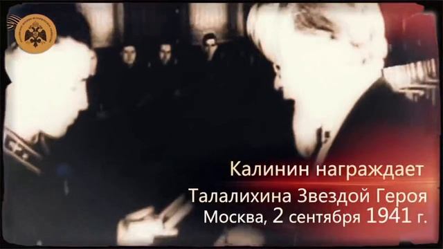 Видео от Кадетская школа Липецкой области