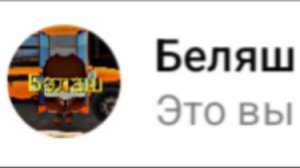 я теперь админ