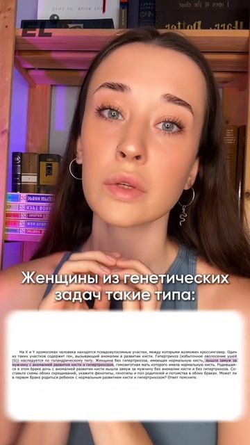 ЗАМЕЧАЛИ ЭТО?😂 Забирай ПОЛЕЗНЫЕ ФАЙЛЫ в моем тгк в шапке канала!