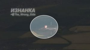 Удар «Искандером» и дроном «Герань» по военному составу с техникой в н.п. Вишнёвое Днепропетровской