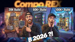 ТРИ СБОРКИ,ТРИ БЮДЖЕТА | GTX 1060, RTX 5050, RTX 5060 Ti  В 2026 ГОДУ!