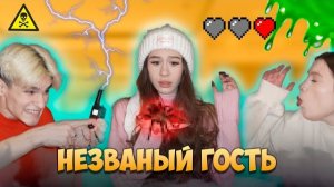 ЛИЗА МЕЛИ ЧУТЬ НЕ ПОКИНУЛА ШОУ СО СКАНДАЛОМ! АДРЕНАЛИН ХАУС