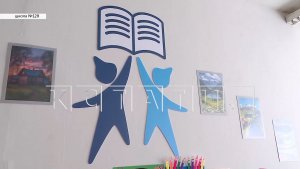 Более 70 процентов городских школ готовы к началу учебного года