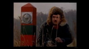Патриот