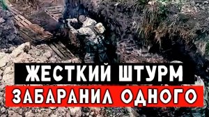 Перестрелка между бойцами РФ и Украины. Дистанция 1 метр
