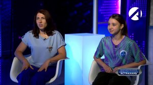 Вечерняя Астрахань | 4 августа 2026