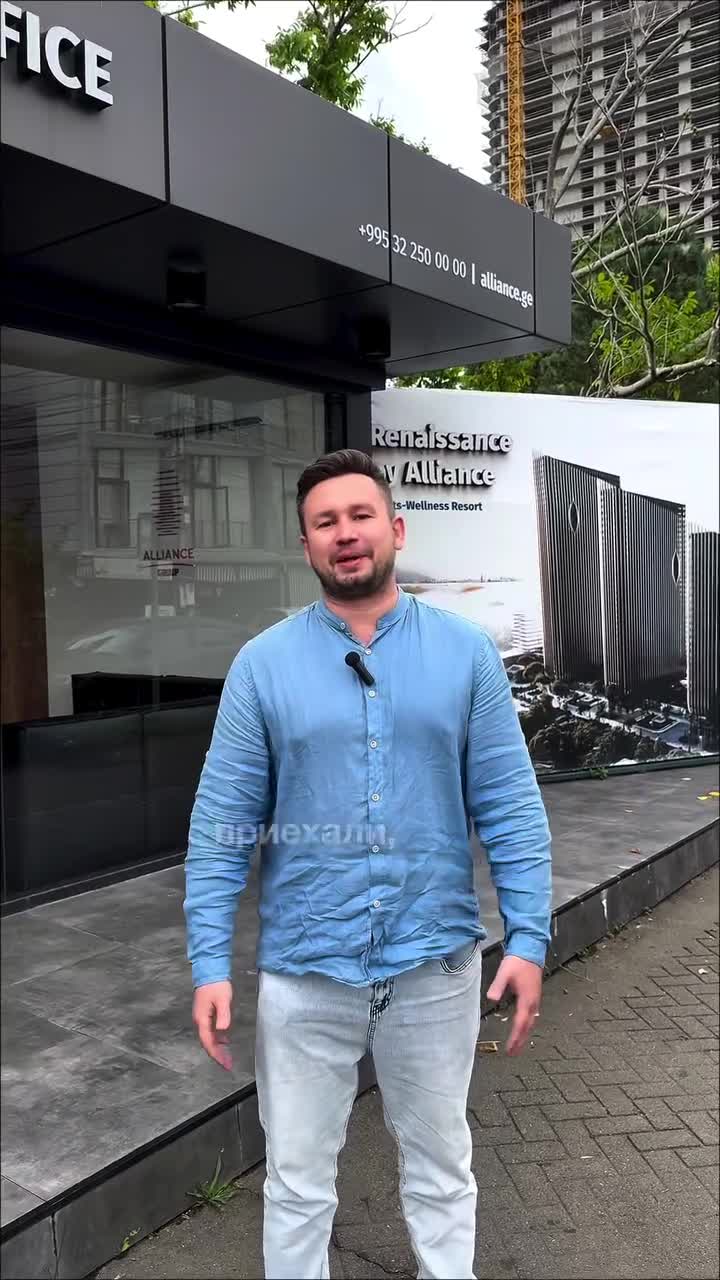 Как зарабатывать на недвижимости, не будучи риелтором?