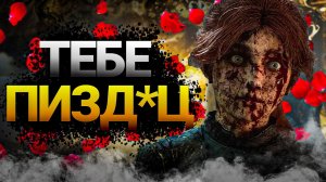 ЭТА ИГРА МЕНЯ УНИЧТОЖИЛА || Clair Obscur: Expedition 33 Обзор