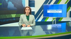 Новости Челнов от 07.08.2026 #НовостиЧелнов #Челны #Новости