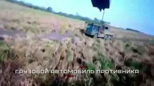 ❗🇷🇺🔥🇺🇦⚡️ Группировка ЦЕНТР наступает в Днепропетровской области и уничтожает ВСУ...