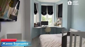 Продажа 1 к.квартиры в малоэтажном ЖК г.Калининград