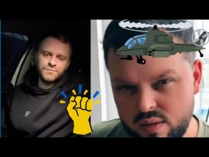 Самвел Адамян/Ш0К! Колю отправляют на в0енную п0дг0товку! Учеба по субботам! Бл0кнули аккаунт!