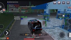 ВЫХОД ИЗ ИГРЫ - ПРИ ЗАДЕРЖАНИИ / Black Russia (46)