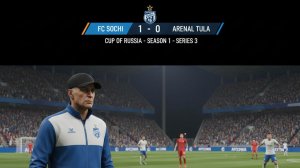 Лев Яшин возглавил ФК „Сочи“матч | eFootball 2021» против арсенал тула кубок россий 1сезон 3 серия
