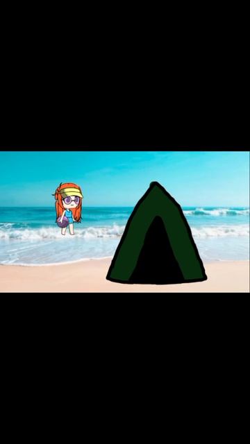 Едем на море🌊🐙🌅