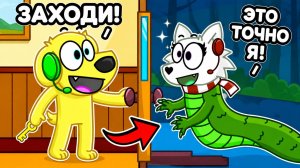 😱 НЕ ОТКРЫВАЙ ЭТУ ДВЕРЬ... РОБЛОКС! ROBLOX!