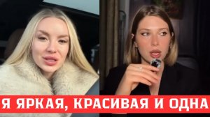 ОН ОТ МЕНЯ ОТКАЗАЛСЯ! ЖЕНЩИНЫ УГОВАРИВАЮТ МУЖЧИН БЫТЬ С НИМИ А ОНИ ВЫБИРАЮТ ЖИТЬ СЧАСТЛИВО БЕЗ НИХ