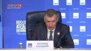 Слуцкий: Жёсткий контроль наценки на продукты питания!