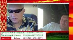 ВСУка из-за ЛУПЫ!!!