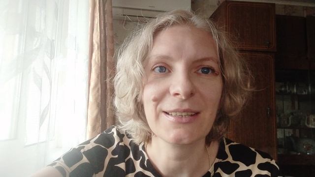 Оборотень. Сказка в стихах