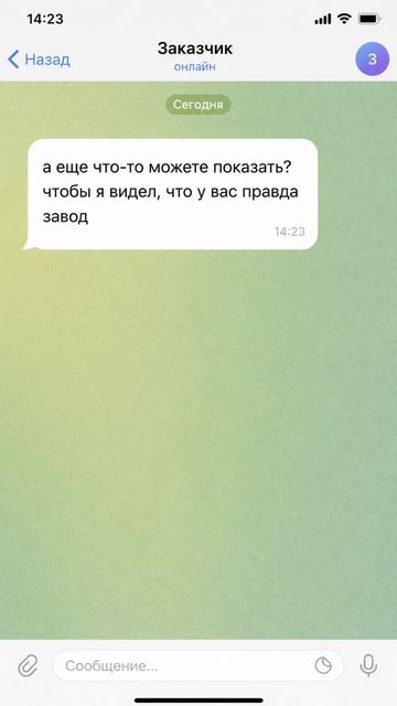 Остекление на любой вкус - от простых до сложных решений! shorts