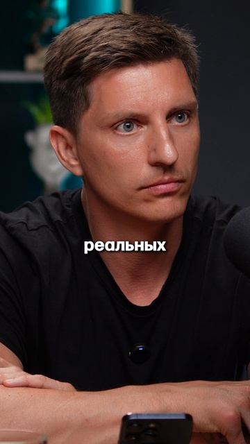 ТЕОРИЯ ЗОЛОТОГО МИЛЛИАРДА – ЭТО ЕРУНДА! Переходите в профиль и смотрите полный выпуск