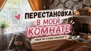 Официально Я. СОБРАЛА ПОСЫЛКУ ВЕЩЕЙ