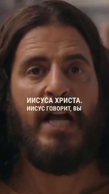 Иисус говорит, храм будет разрушен