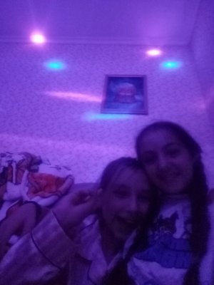 Мы в пижамах