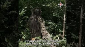 Эта собака — настоящий герой!  Овчарка Баста служит с бойцами в штурмовой группе «Центра». Она не бе