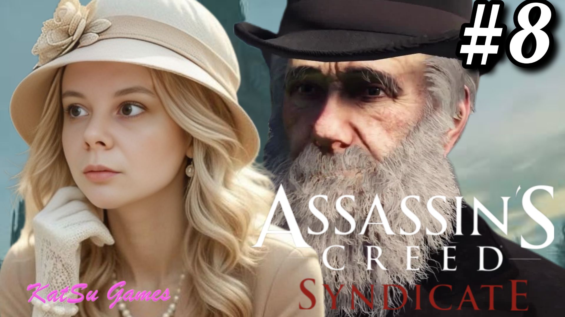 ПОИСКИ ПРОИСХОЖДЕНИЯ ЗАГАДОЧНОГО СИРОПА⚔️ ASSASSIN'S CREED SYNDICATE #8