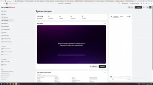 Радмир крмп ФСИН повышаемся история за месяц.