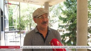 Цæгат Ирыстоны педагогон колледжы филиал бындуронæй цалцæг кæнынц нацпроект