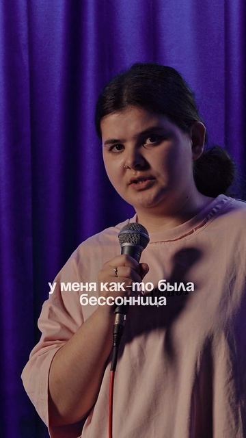 Мамин опыт всегда важен