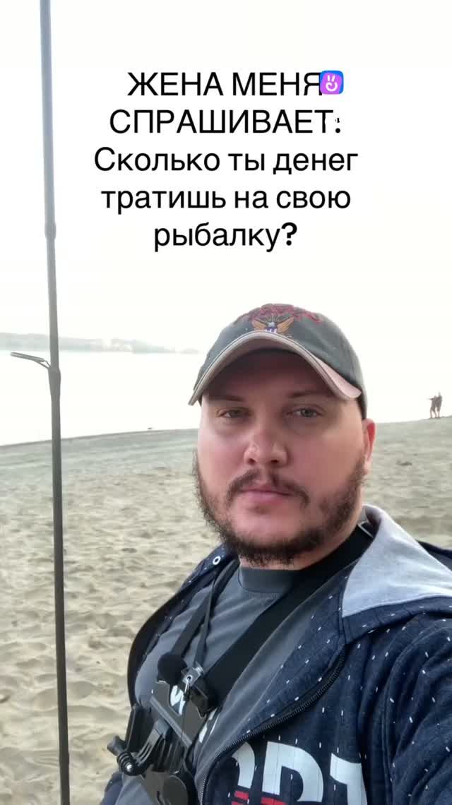 Лайк, подписка, репост, если ты РЫБАК #рыбалка